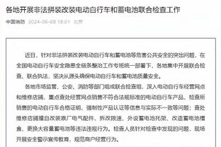 德凯特拉雷：四分之一决赛对阵米兰会很特别，他们必须小心我们