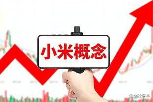 得分助攻一肩挑！哈利伯顿半场12中7拿到17分8助2断